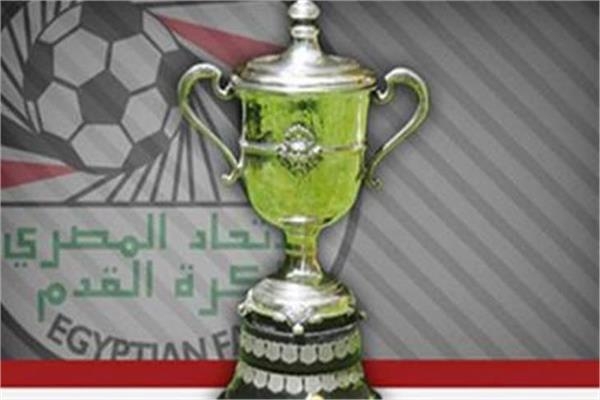 اتحاد الكرة: استئناف كأس مصر 13 سبتمبر.. وانطلاق الدوري في أكتوبر 19 - جريدة المساء