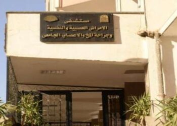 "إعادة البصر" نجاح جديد بمستشفيات جامعة أسيوط 17 - جريدة المساء