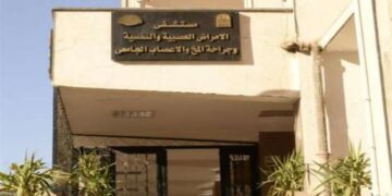 "إعادة البصر" نجاح جديد بمستشفيات جامعة أسيوط 1 - جريدة المساء