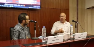 الفنان شريف الدسوقى ضيفًا بمكتبة الإسكندرية على هامش معرض الكتاب 1 - جريدة المساء