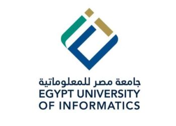 في 7 نقاط .. كل ما تريد معرفته حول إنشاء جامعة مصر للمعلوماتية 32 - جريدة المساء