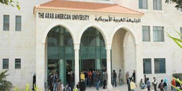 منح جامعية كاملة من الجامعة الأمريكية لطلاب "تكافل وكرامة" 1 - جريدة المساء