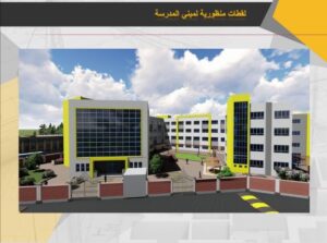 الانتهاء من النماذج التصميمية لإنشاء المدرسة الثانوية الفنية الصناعية الدولية بمدينة دمياط للأثاث 21 - جريدة المساء