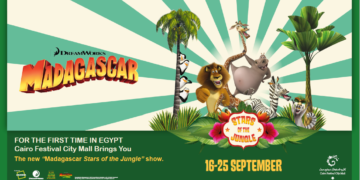 3 عروض يوميا لـ"Madagascar’s Stars of the Jungle" بكايرو فستيفال 1 - جريدة المساء