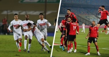 الاهلي قرر ضم أفضل لاعب في الزمالك مجانا 18 - جريدة المساء