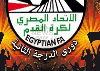 مجموعة الصعيد في الدوري الممتاز" ب" بدون إضافات 31 - جريدة المساء