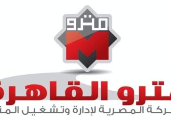 مترو الأنفاق : عودة وإنتظام حركة القطارات بالخط الأول بالكامل من محطة حلوان حتى محطة المرج الجديدة بالأتجاهين 21 - جريدة المساء