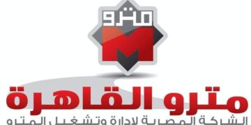 مترو الأنفاق : عودة وإنتظام حركة القطارات بالخط الأول بالكامل من محطة حلوان حتى محطة المرج الجديدة بالأتجاهين 1 - جريدة المساء