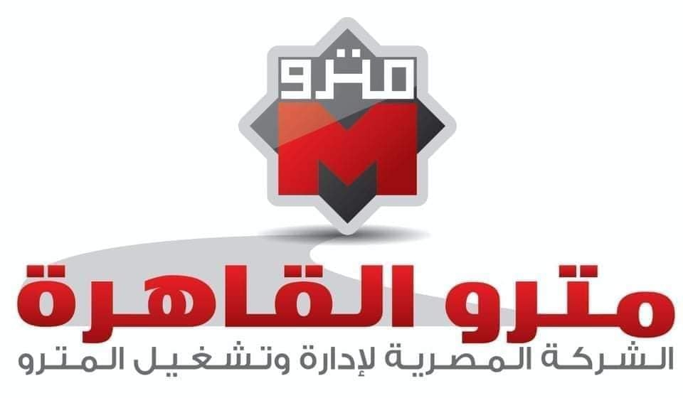 مترو الأنفاق : عودة وإنتظام حركة القطارات بالخط الأول بالكامل من محطة حلوان حتى محطة المرج الجديدة بالأتجاهين 19 - جريدة المساء