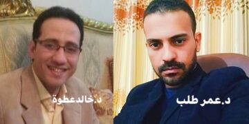 "عطوة وطلب وسحر وهانى".. دماء جديدة بنقابة أطباء الاسماعيلية 1 - جريدة المساء