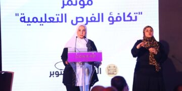 "التضامن" تعقد مؤتمر "تكافؤ الفرص التعليمية" بمشاركة وزيري التعليم العالي والبحث العلمي والتربية والتعليم 1 - جريدة المساء