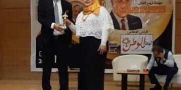 مهرجان"أوسكار إيجيبت" يكرم الفنانة التشكيلية غادة إبراهيم 1 - جريدة المساء