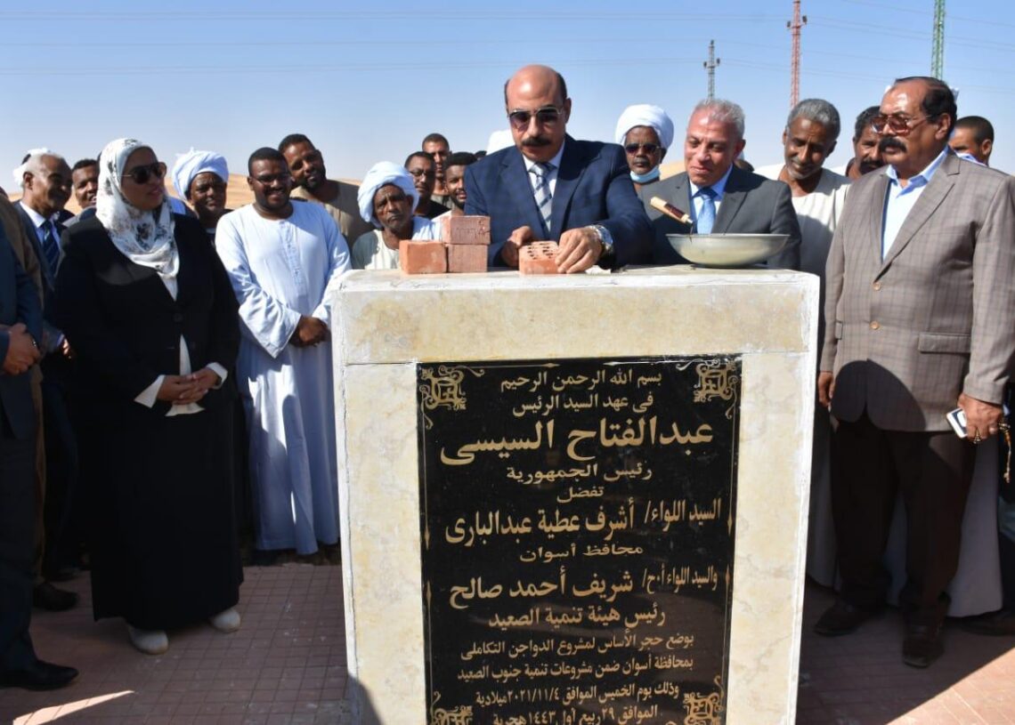 تدشين أكبر مشروع لمزارع الدواجن بأسوان 19 - جريدة المساء