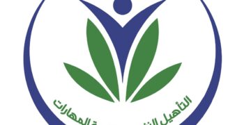 إعادة تشكيل مجلس إدارة مركز تأهيل الأخصائيين النفسيين والاجتماعيين بجامعة السويس 1 - جريدة المساء