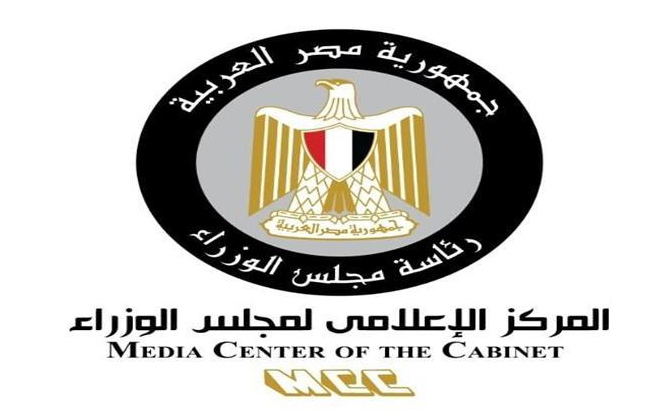 مجلس الوزراء: لا تعطيل الدراسة غداً بالقاهرة الكبرى لسوء الاحوال الجوية 19 - جريدة المساء