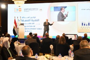 د.احمد كمالي نائب وزير التخطيط:توطين التنمية المستدامة في المحافظات يحقق تنمية إقليمية متوازنة 19 - جريدة المساء