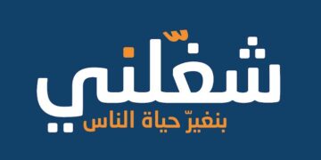 بروتوكول تعاون بين التعليم و " فيكتوري لينك" و " شغلني " لتدريب وتشغيل طلاب وخريجي التعليم الفني 1 - جريدة المساء