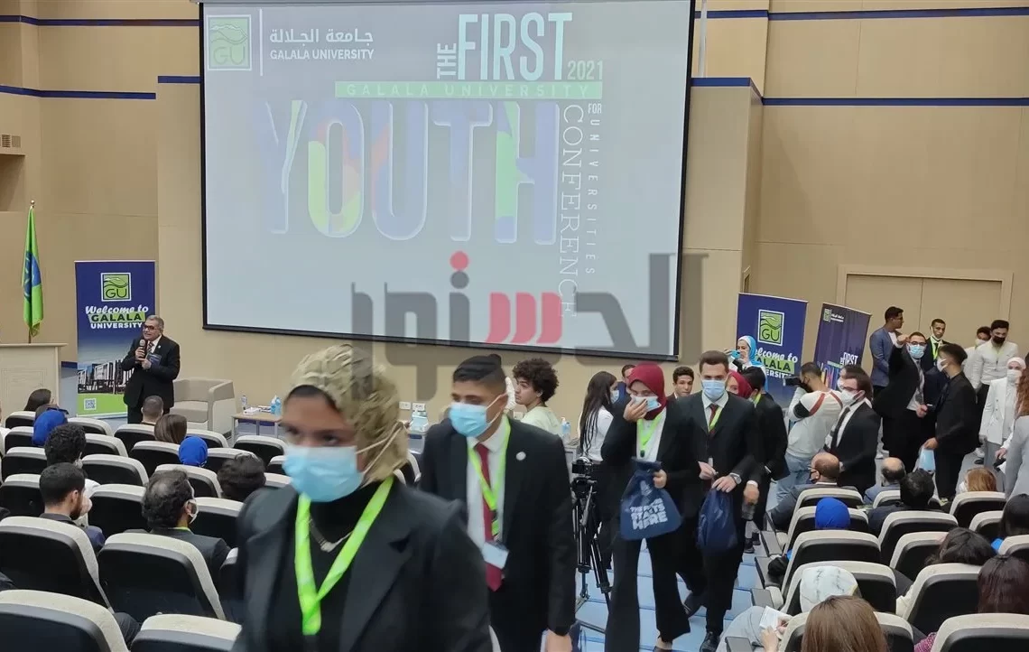 المستقبل يبدأ هنا..انطلاق المؤتمر الاول لشباب الجامعات من الجلالة اليوم 19 - جريدة المساء