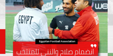 انضمام صلاح والنني للمنتخب قبل التوجه غدًا إلى لواندا 1 - جريدة المساء