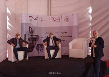 انطلاق مؤتمر خدمات تنمية الأعمال تحت شعار "نحو مستقبل صناعى أفضل لصعيد مصر" 20 - جريدة المساء