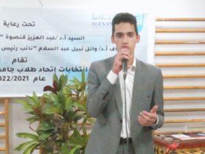 "مبروك" رئيسا لاتحاد طلاب جامعة الاسكندرية 21 - جريدة المساء