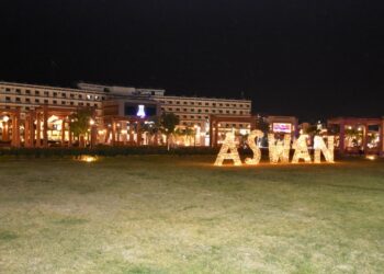 محافظ أسوان يتابع الجهود لوضع اللمسات النهائية للإحتفال بأعياد الكريسماس ورأس السنة الميلادية 33 - جريدة المساء