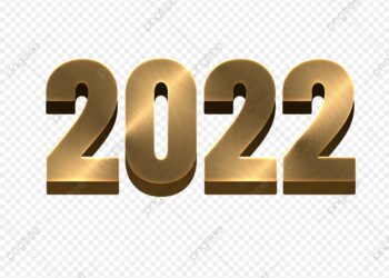 عام 2022