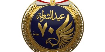 رئيس جامعة كفر الشيخ يهنئ السيد الرئيس عبد الفتاح السيسي بعيد الشرطة 1 - جريدة المساء