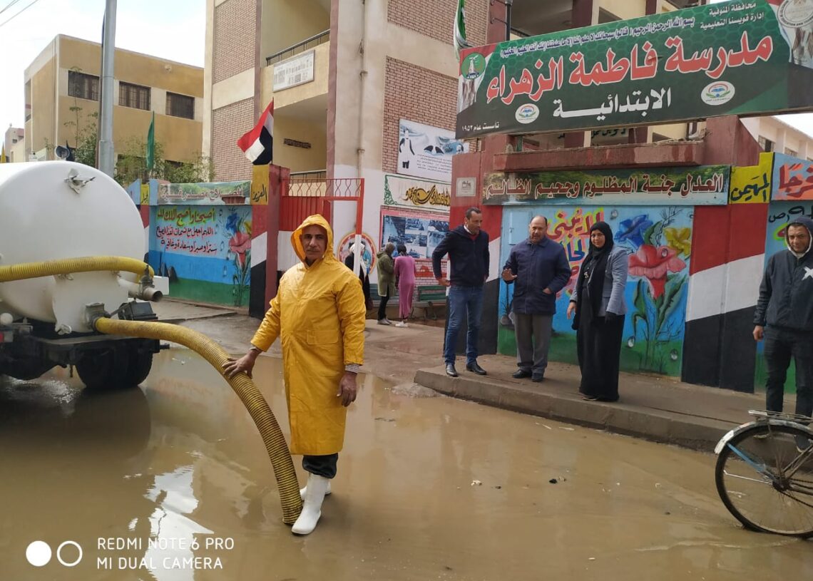 جهود مكثفة لرفع مياه الأمطار من الشوارع والميادين.. بالمنوفية 19 - جريدة المساء