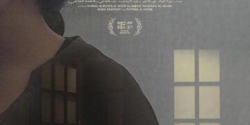 الفيلم السعودي "قوارير" ينافس في مهرجان أسوان لأفلام المرأة 1 - جريدة المساء