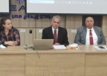 ورشة عمل للتعريف باجراءات المشروعات الصغيرة في جامعة أسوان 29 - جريدة المساء