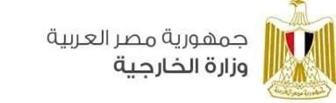 مصر تُدين بأشد العبارات مواصلة ميليشيا الحوثي هجماتها الإرهابية صوب أراضي المملكة العربية السعودية الشقيقة 19 - جريدة المساء