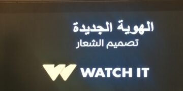 ٥ مزايا جديدة ل watch it بالاستراتيجية الجديدة 1 - جريدة المساء