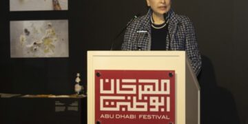 مهرجان أبو ظبى يواصل الإبداع بتقديم «بين يديّ الخالق» و«التراث» للشيخ محمود التهامي  1 - جريدة المساء