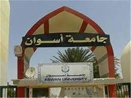 ثلاثة باحثين من جامعة أسوان على جوائز الدولة التشجيعية