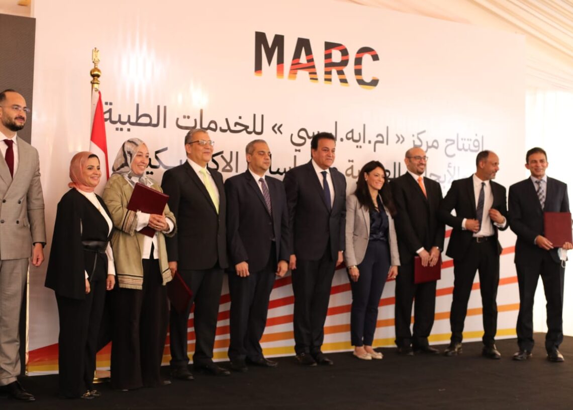 "عبد الغفار والمشاط" يشهدان اختيار الفائزين بمنح مركز MARC للخدمات الطبية 19 - جريدة المساء