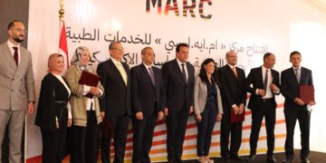 "عبد الغفار والمشاط" يشهدان اختيار الفائزين بمنح مركز MARC للخدمات الطبية 1 - جريدة المساء