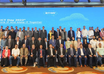 تنظيم مؤتمر Egypt ICT Day  لاستعراض أحدث حلول تحقيق التحول الرقمي في مصر 17 - جريدة المساء