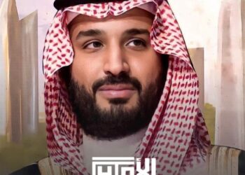 "الأمير المجدد" يرصد التحولات بالسعودية ودور الأمير محمد بن سلمان فيها 21 - جريدة المساء