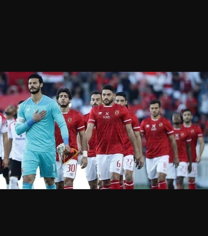 تشكيل الاهلى امام المصري بالسلوم في كأس مصر 19 - جريدة المساء