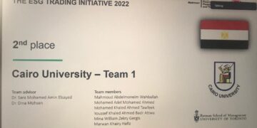 كليتا العلوم السياسية وتجارة القاهرة تحصدان المركز الثاني لمسابقة الأوراق المالية بكندا 1 - جريدة المساء