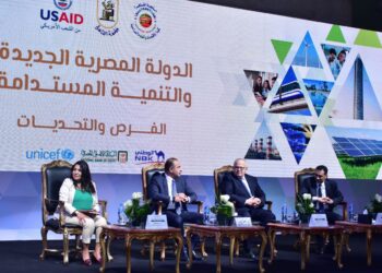 انطلاق المؤتمر السنوي لاقتصاد وعلوم سياسية جامعة القاهرة للتنمية المستدامة 23 - جريدة المساء