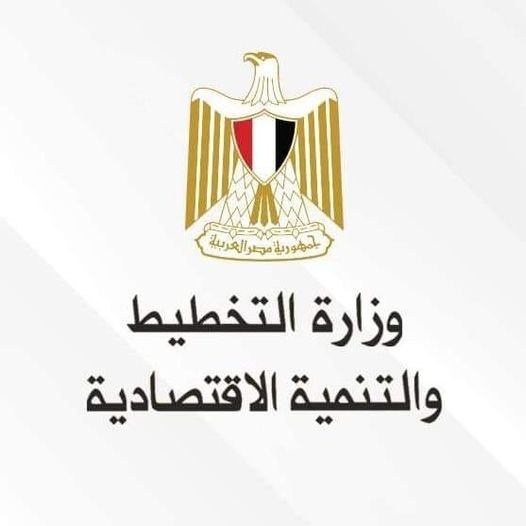 وزارة التخطيط والتنمية الاقتصادية تصدر تقريرًا حول متابعة الموقف التنفيذي للمشروع القومي لتنمية الريف المصري "حياة كريمة" خلال العام المالي 21/2022 وفقاً لمنهجية البرامج والأداء 19 - جريدة المساء