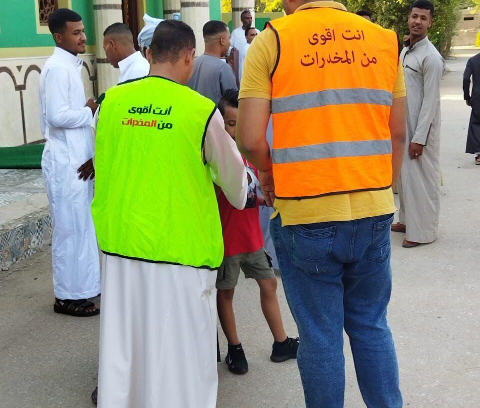 "عيدك أحلى بدون دخان" مبادرة صندوق مكافحة وعلاج الإدمان للتوعية بأضرار التدخين والمخدرات خلال أيام العيد 19 - جريدة المساء