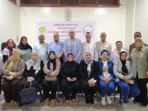 "أسرتك مجتمعك" .. ندوة لحزب الشعب الجمهوري بقنا للتوعية بالصحة الإنجابية وتنظيم الأسرة 89 - جريدة المساء