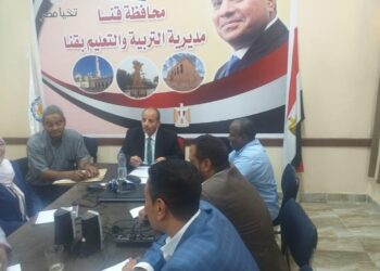 تعليم قنا: انتهاء مدة تحويل الطلاب بين المدارس .. منتصف أغسطس 29 - جريدة المساء