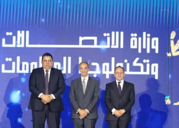 إطلاق خدمات التوقيع الإلكترونى "دلتا تراست" بالتعاون بين المصرية للاتصالات والدلتا للأنظمة الإلكترونية 23 - جريدة المساء