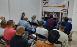 "الشعب الجمهوري" بقنا يناقش خطة الأنشطة المقترحة خلال شهر أغسطس المقبل 51 - جريدة المساء