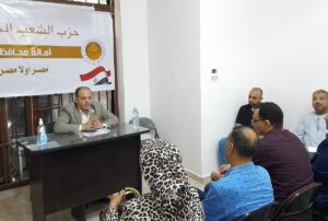 "الشعب الجمهوري" بقنا يناقش خطة الأنشطة المقترحة خلال شهر أغسطس المقبل 25 - جريدة المساء