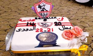 تورتة احتفال نادى الزمالك ببطولة الدورى من شيفات مطبخ صابرين بالصور 25 - جريدة المساء